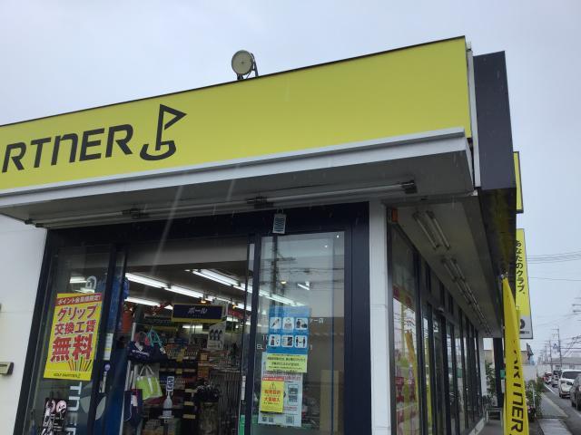 グリップ入荷☆