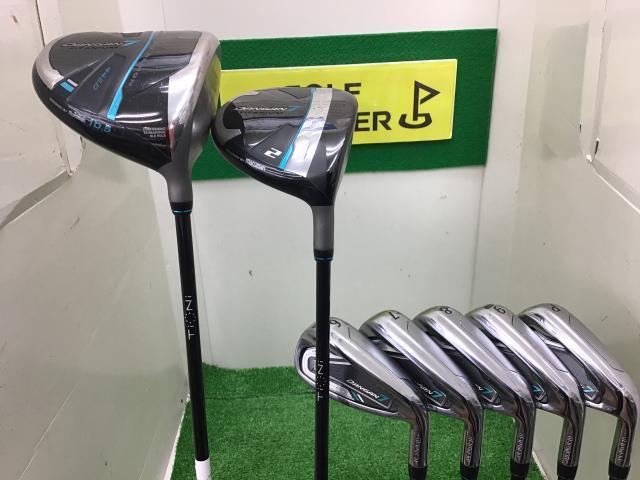 最終兵器？！☆