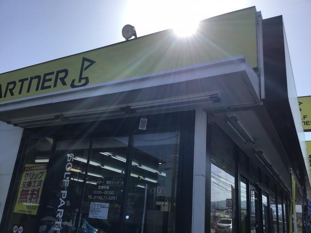 臨時休業のお知らせ☆