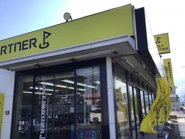 ＰＩＮＧのグリップ入荷☆