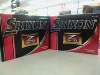 スリ.JPG