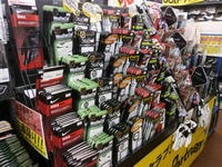 ぐろーぶ5.JPG