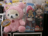 りらくま.JPG