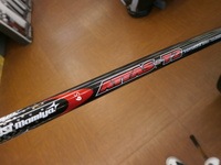 ＡＴＴＡＳ　Ｔ2.JPG