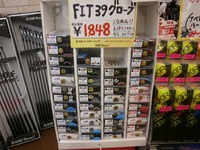 ＦＩＴ39.JPG