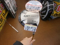 ＭＰ　クラフト　ヘッド.JPG