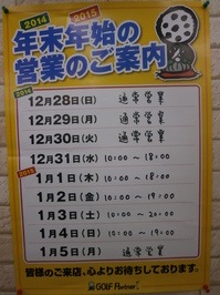 11111.JPG