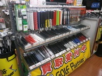 gp555.JPG