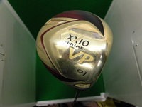 dpdxvp (1).JPG