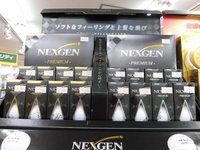 プレミアム.JPG