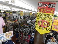上から.JPG