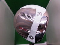 bm-535 (1).JPG