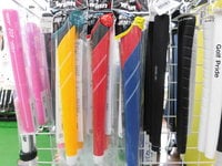 パタグリップ (3).JPG