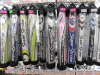 パターグリップ (1).JPG