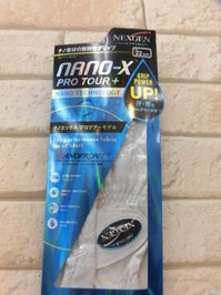 nano-x (1).JPG