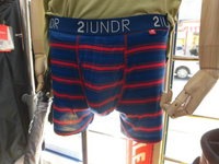 勝負パンツ (1).JPG