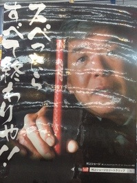 eri-to gurippu  (1).JPG