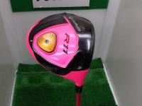pinkR11 (3).JPG