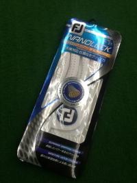 NANOLOCKDIWN (1).JPG