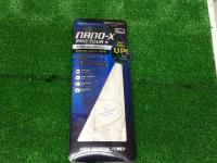 20180208nanonex (3).JPG