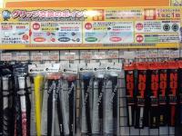 20180410gurippu  (2).JPG