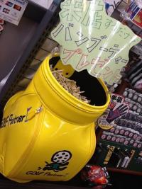 20180425mryouthi-  (1).JPG