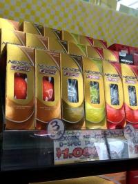 20180717dspec (1).JPG