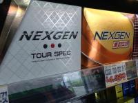 20180717dspec (2).JPG