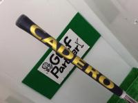 20180721bahamair901 (2).JPG