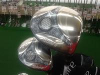 20180731soreiru- (2).JPG