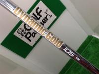 20180912raion (3).JPG