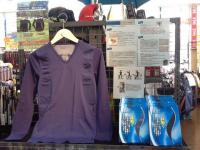 20180923ZEROSWING (1).JPG