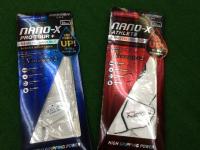 20180926nano- (2).JPG