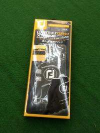 20181030attakaguro-bu (1).JPG