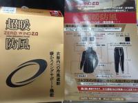 20181122zero2.0 (1).JPG