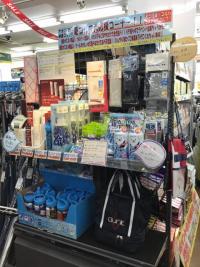 20190801yukicyan (2).JPG