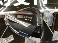 20200117cwmtms (1).JPG