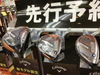 20200117cwmtms (2).JPG