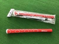 20200118ixsa (1).JPG