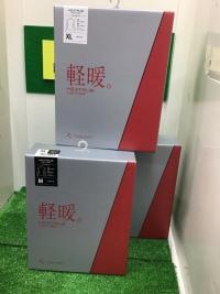 20200205keidann (2).JPG