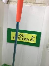 20200214stvaren (2).JPG