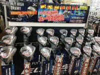 20200222eurus (2).JPG