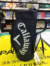 20200327cwocyameguzu (1).JPG