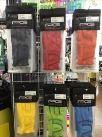 20200424kara-g (2).JPG