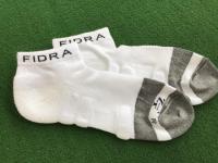 20200517fidra (2).JPG