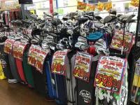 20200518jisyukukaijyonattara (1).JPG