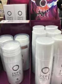 202005290ho-ru (1).JPG