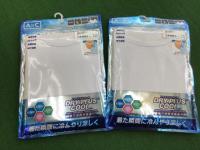 20200530dryplus (1).JPG