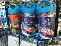 20200705hinnyari (1).JPG