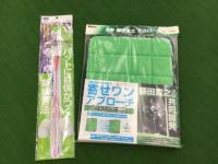 20200706ressun (2).JPG